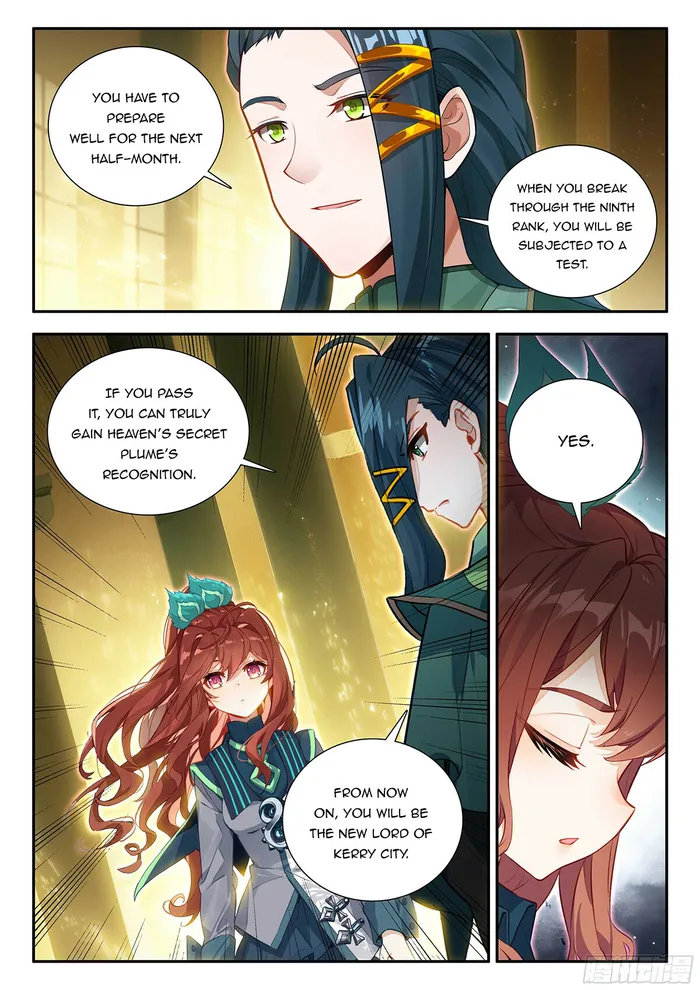 Soul Land V — Chapter 159 — page 14