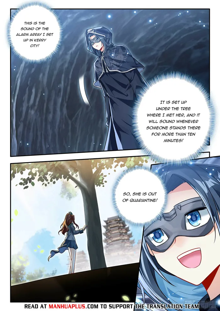 Soul Land V — Chapter 160 — page 10