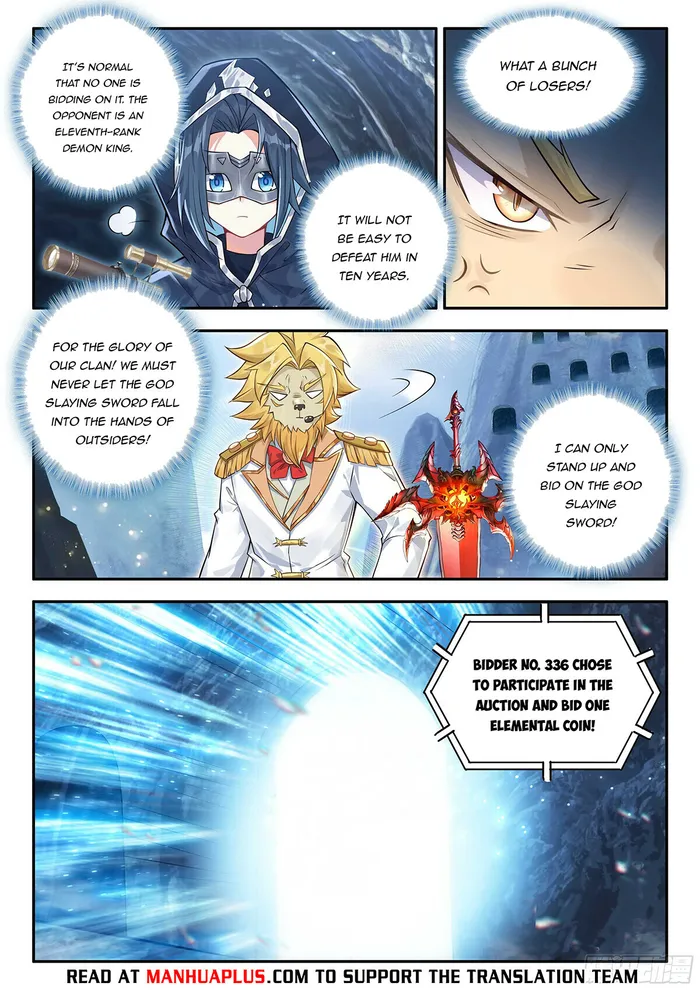 Soul Land V — Chapter 161 — page 4