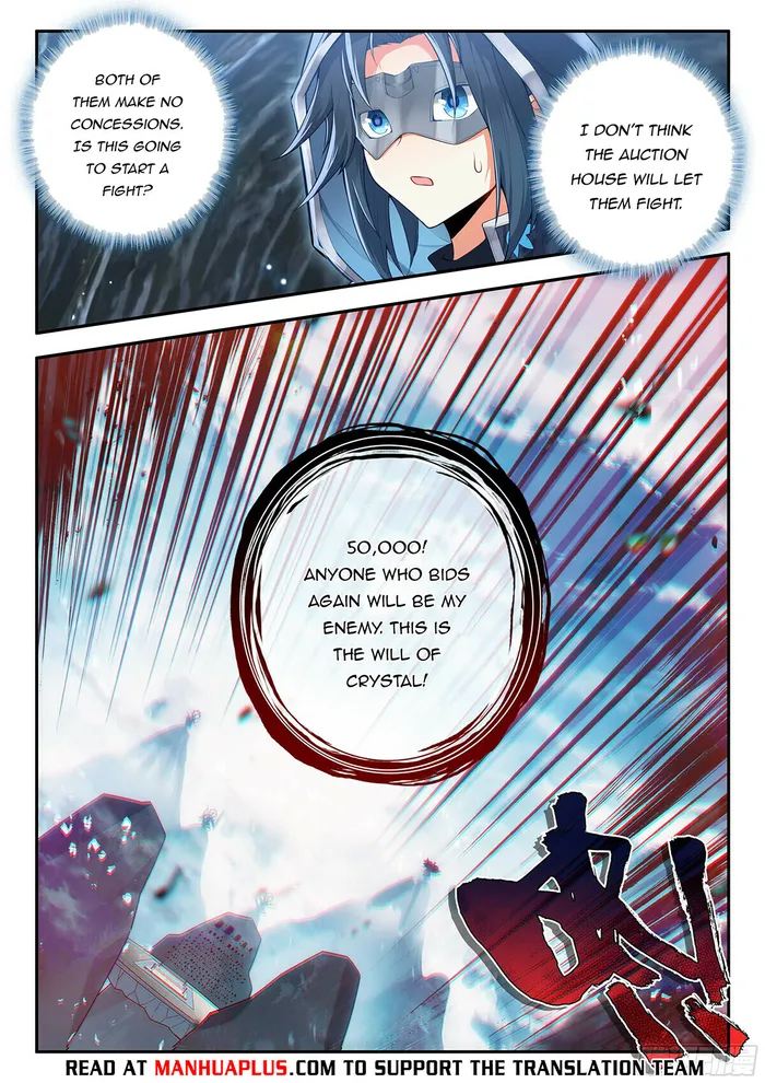 Soul Land V — Chapter 162 — page 4