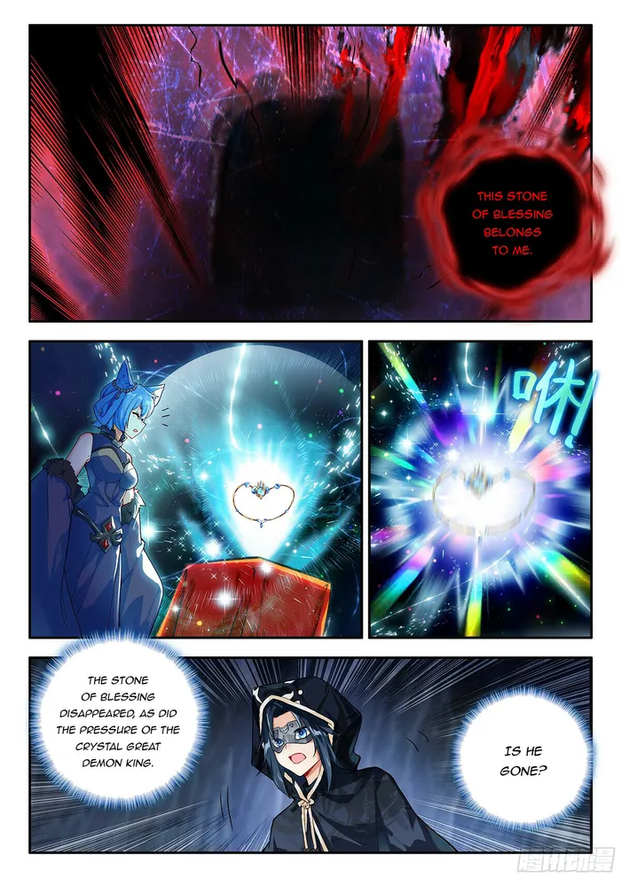 Soul Land V — Chapter 162 — page 6