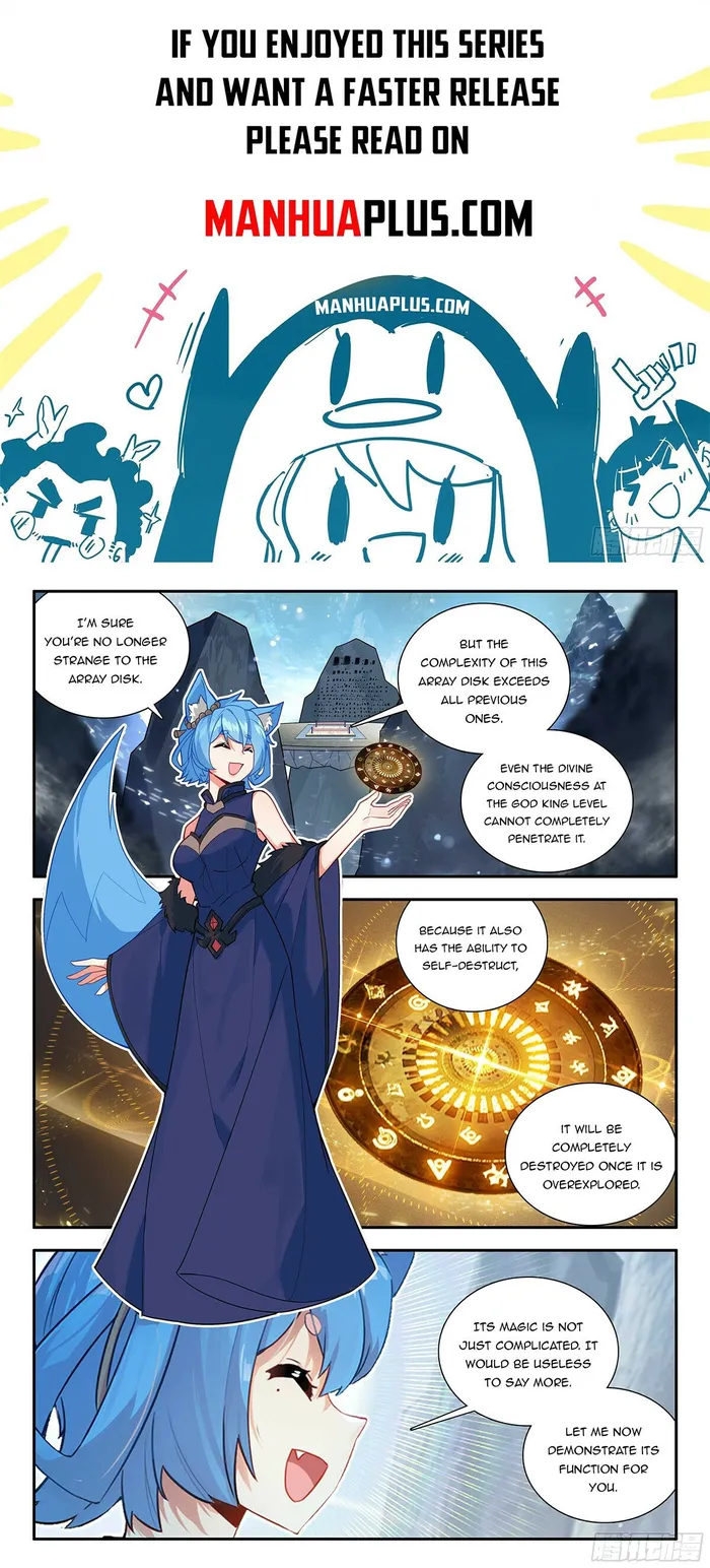 Soul Land V — Chapter 163 — page 1