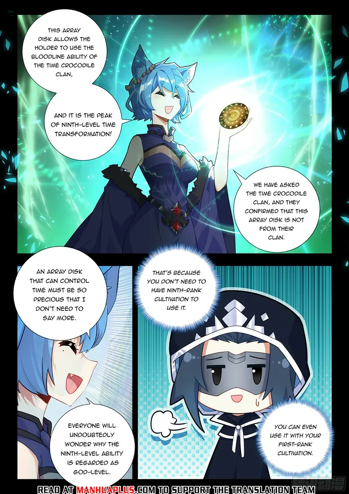 Soul Land V — Chapter 163 — page 4