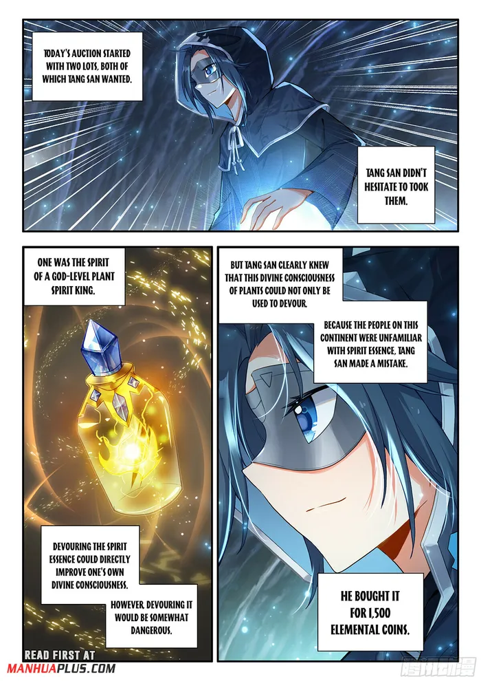 Soul Land V — Chapter 164 — page 7