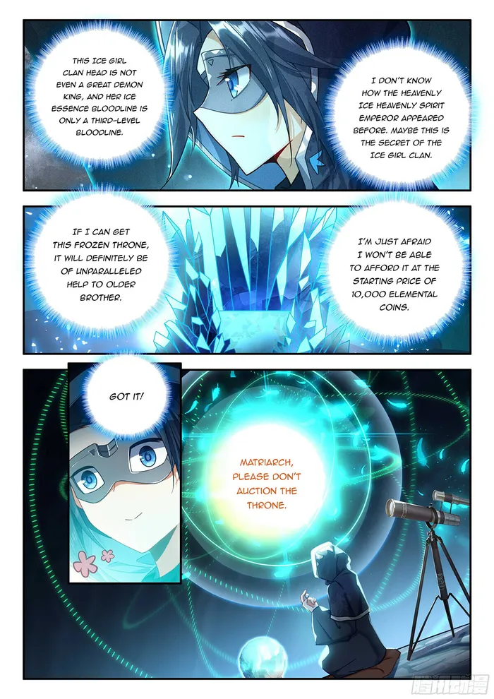 Soul Land V — Chapter 165 — page 6