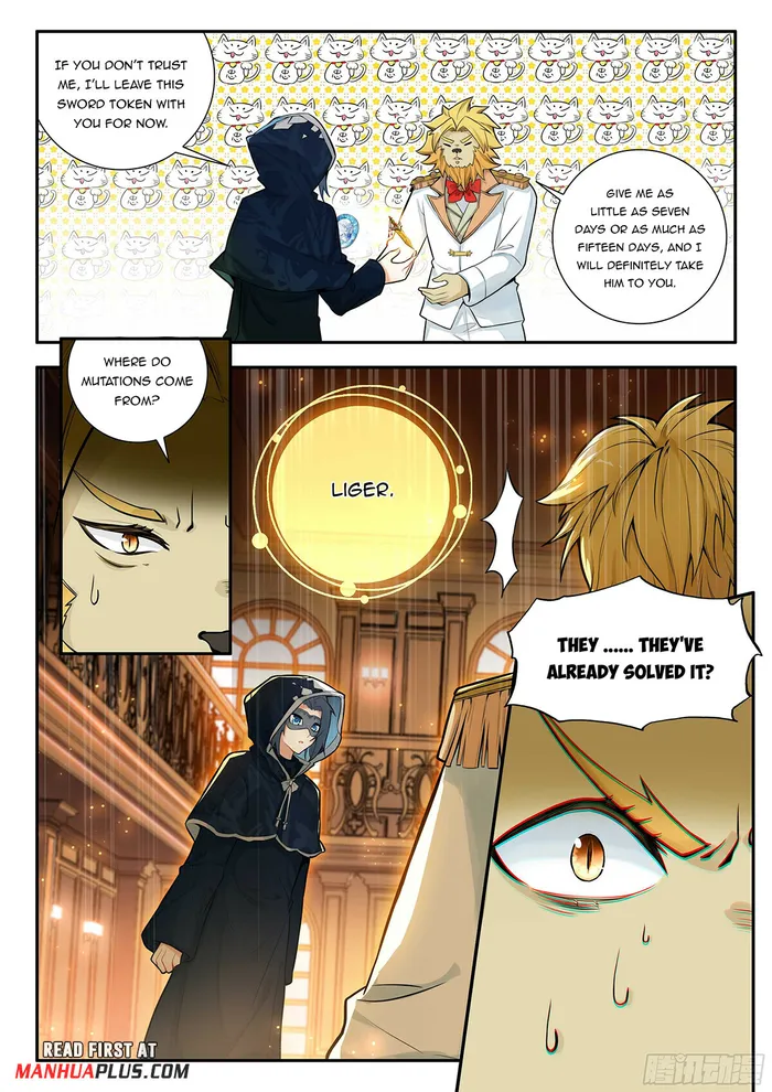 Soul Land V — Chapter 165 — page 15