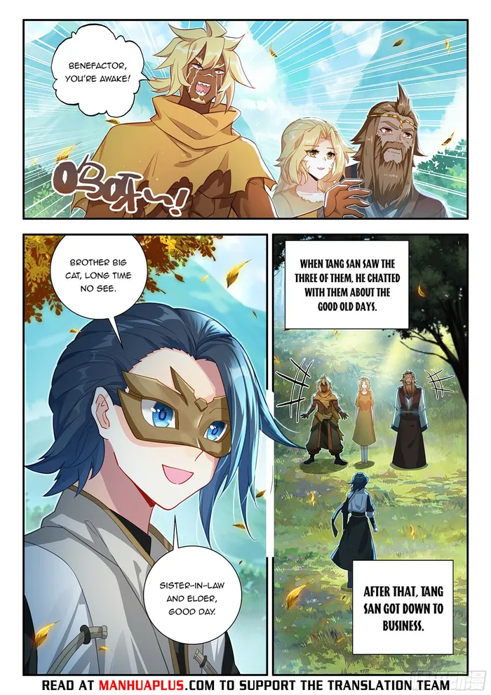 Soul Land V — Chapter 168 — page 6