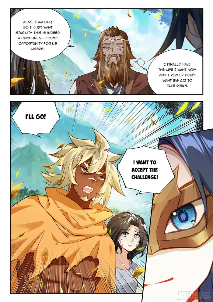 Soul Land V — Chapter 168 — page 8