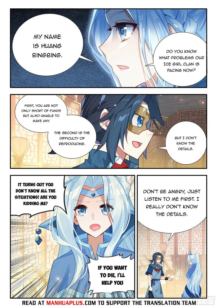 Soul Land V — Chapter 169 — page 5