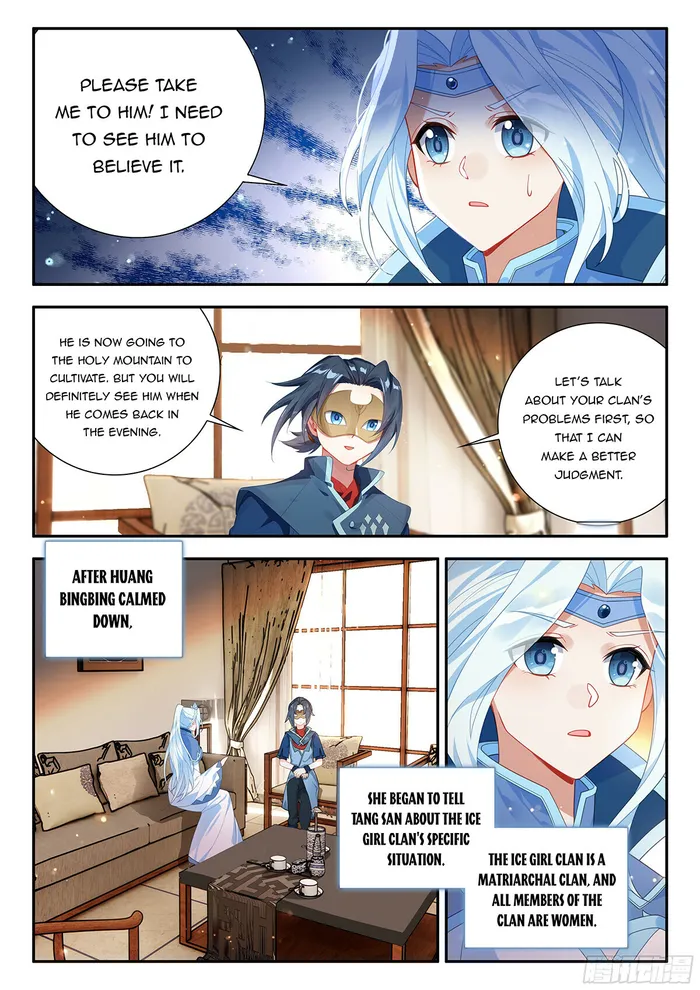 Soul Land V — Chapter 169 — page 7