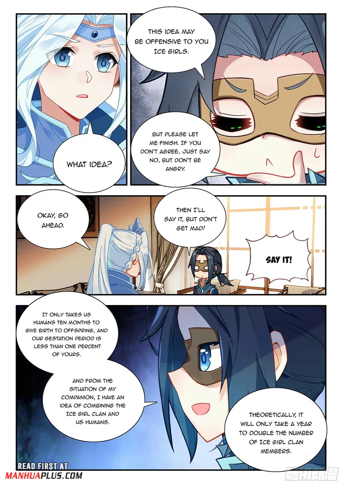 Soul Land V — Chapter 170 — page 5