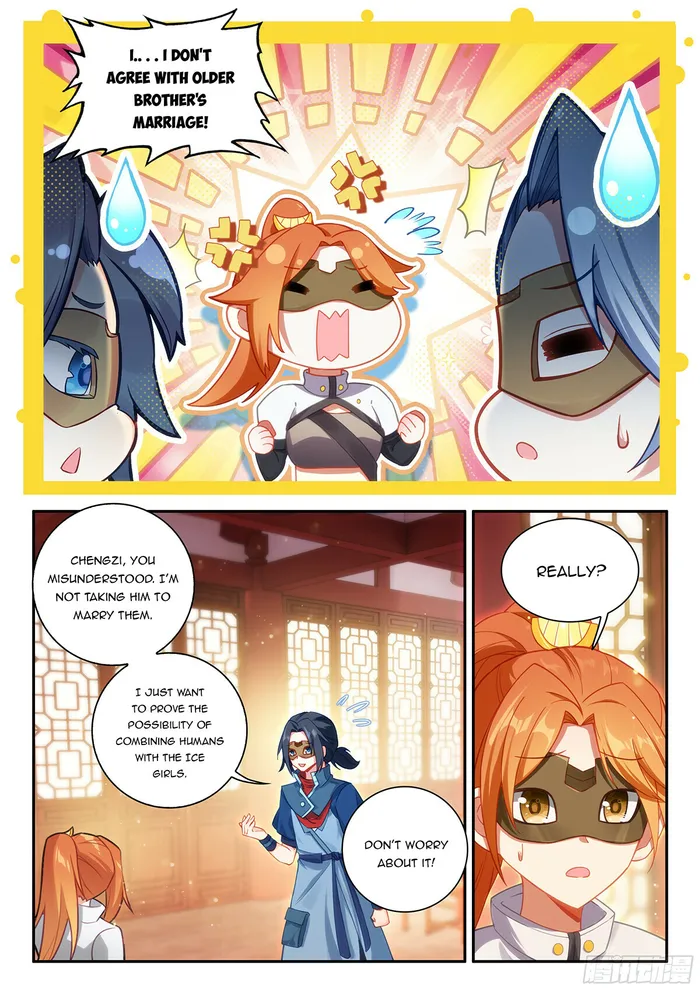 Soul Land V — Chapter 171 — page 2