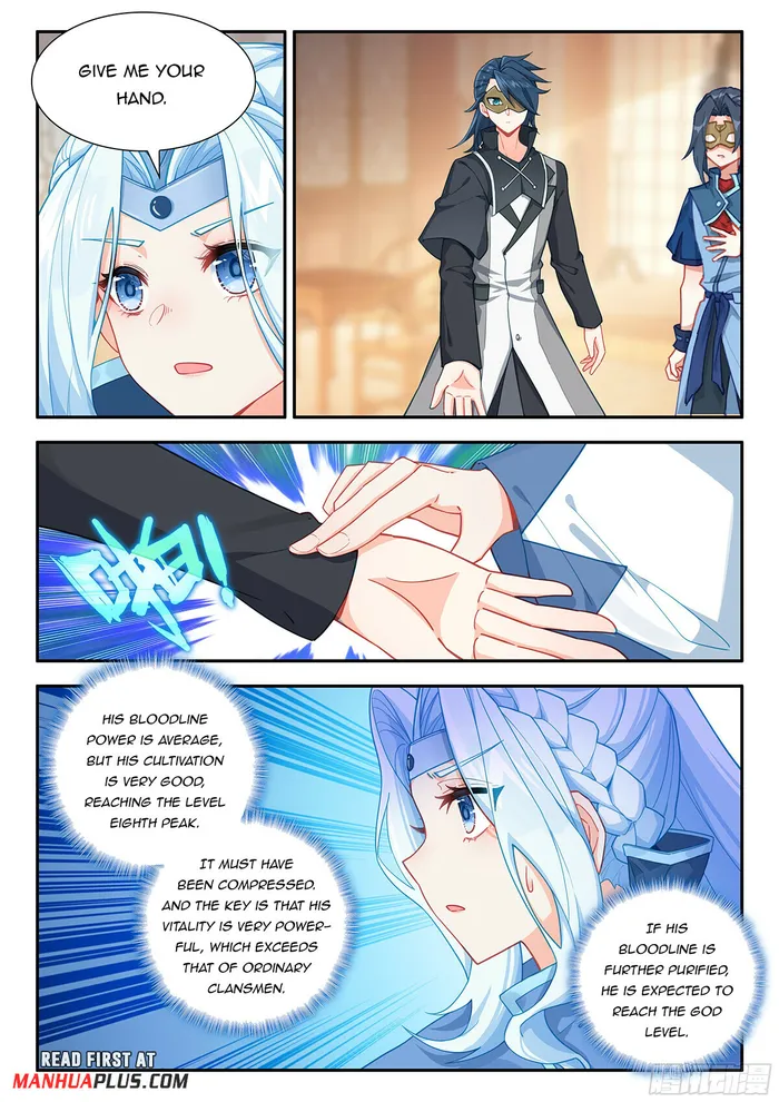 Soul Land V — Chapter 171 — page 5