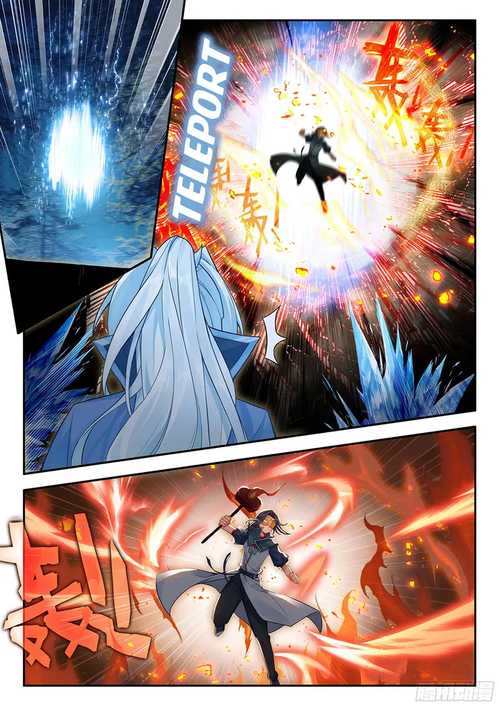 Soul Land V — Chapter 172 — page 4