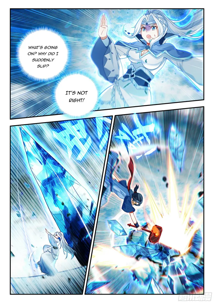 Soul Land V — Chapter 172 — page 6