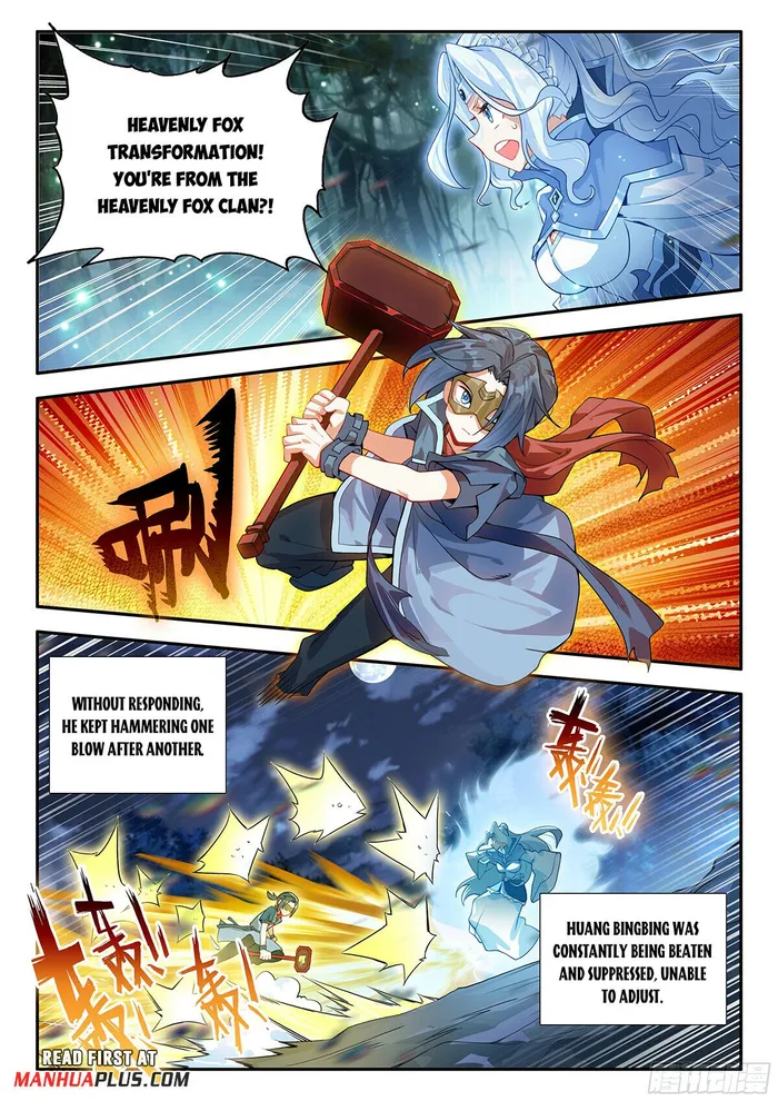 Soul Land V — Chapter 172 — page 9