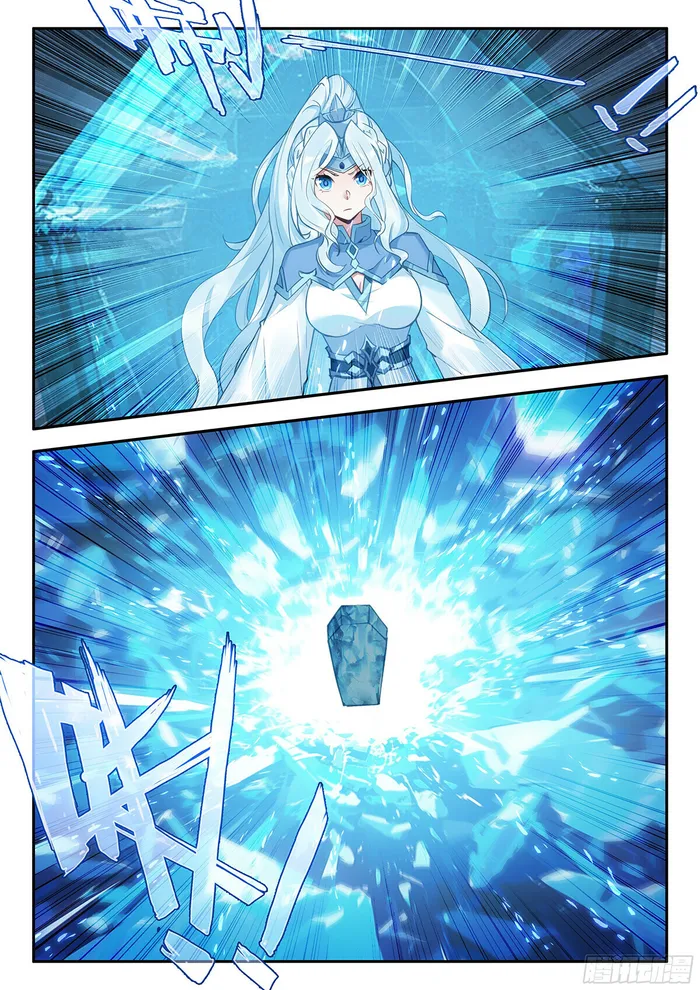 Soul Land V — Chapter 173 — page 4