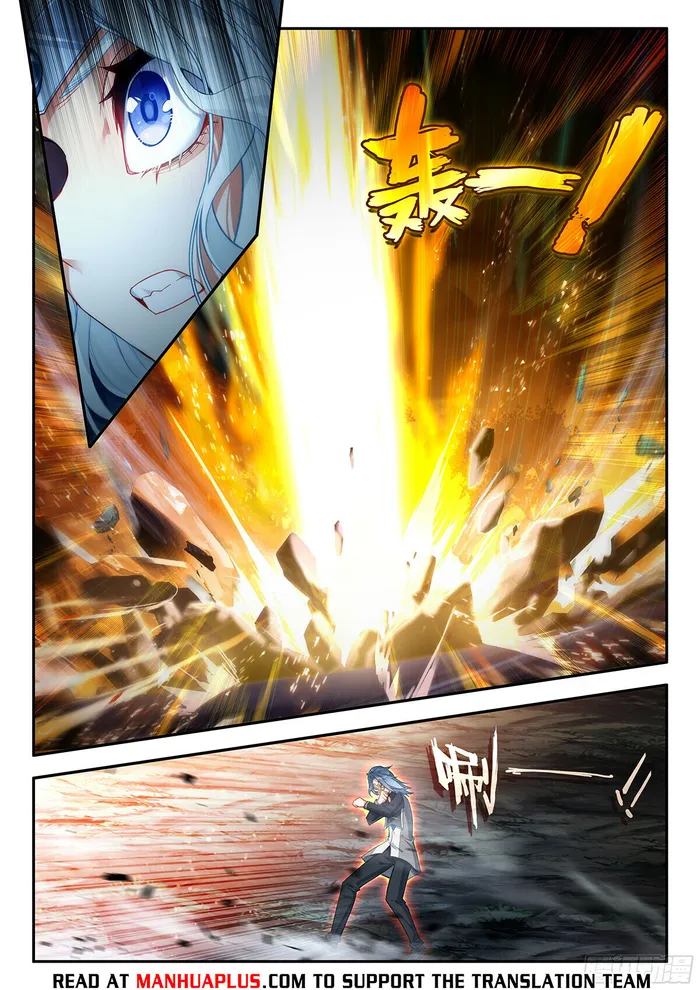 Soul Land V — Chapter 173 — page 12