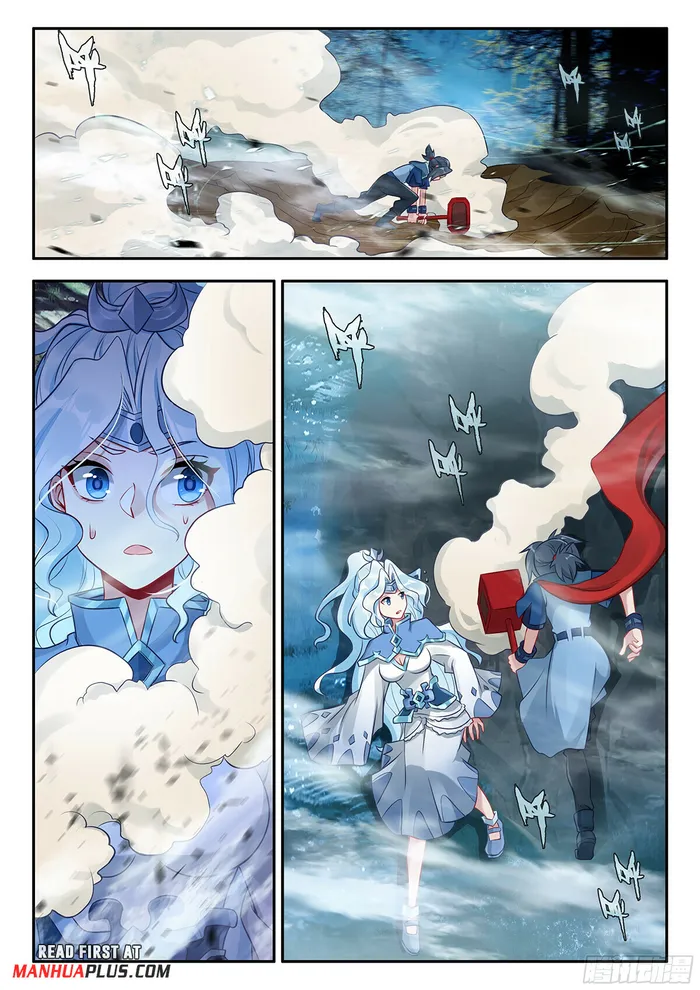 Soul Land V — Chapter 173 — page 13