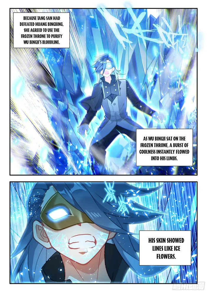 Soul Land V — Chapter 174 — page 2