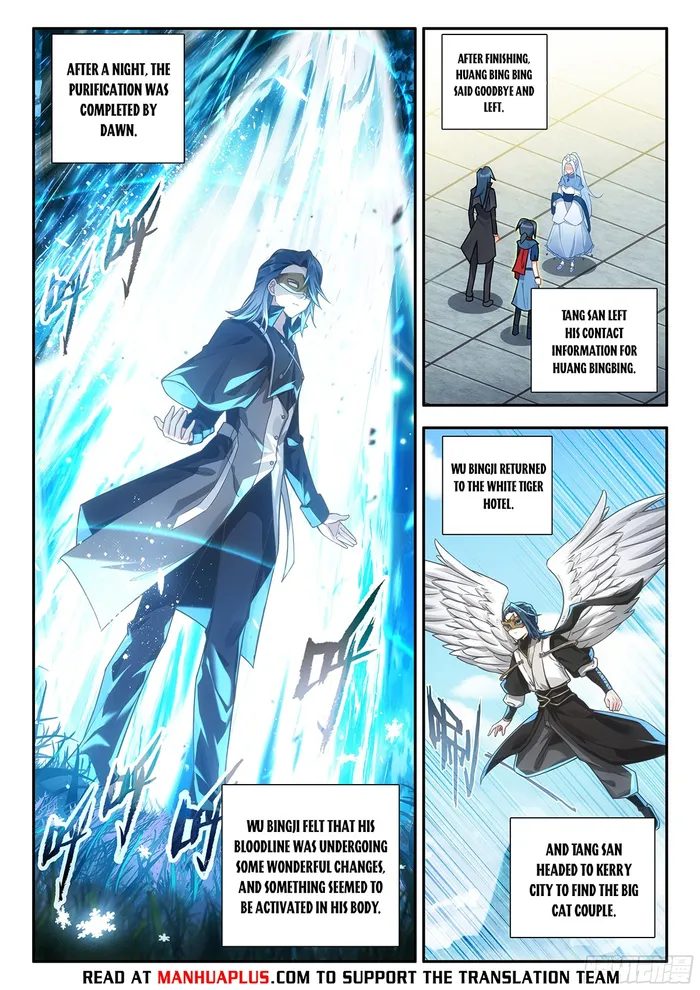 Soul Land V — Chapter 174 — page 4