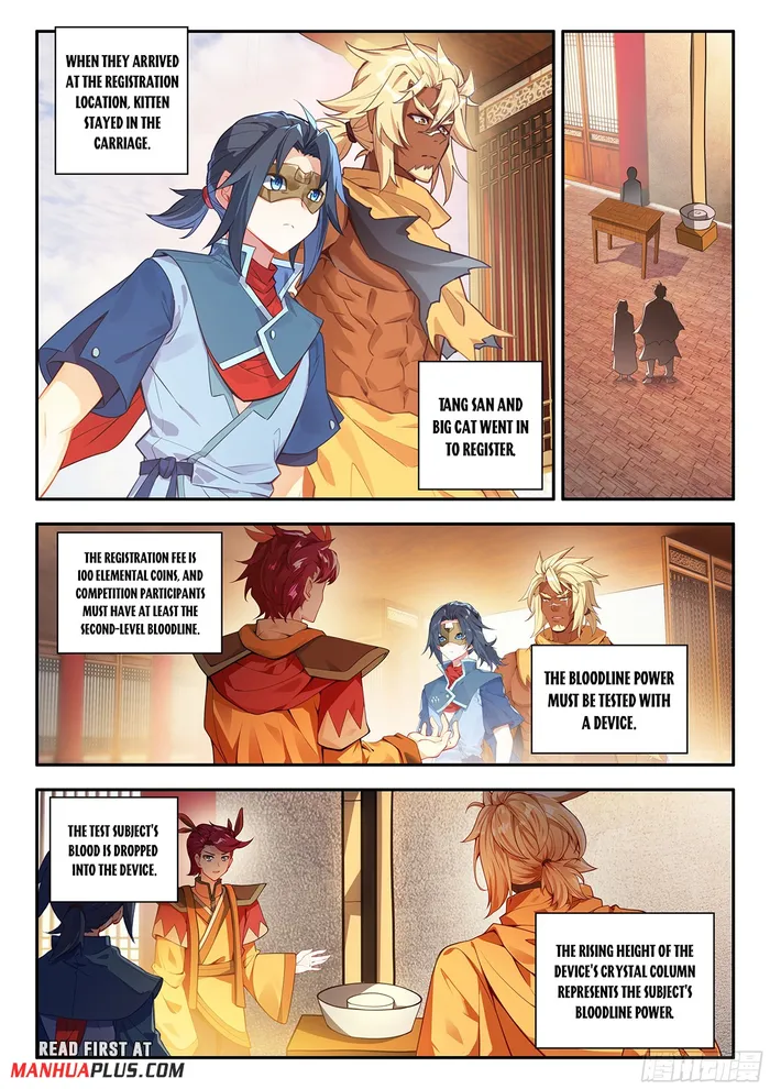 Soul Land V — Chapter 174 — page 7