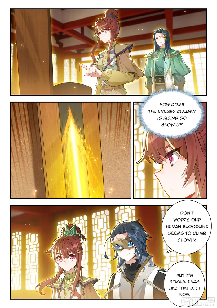 Soul Land V — Chapter 175 — page 6