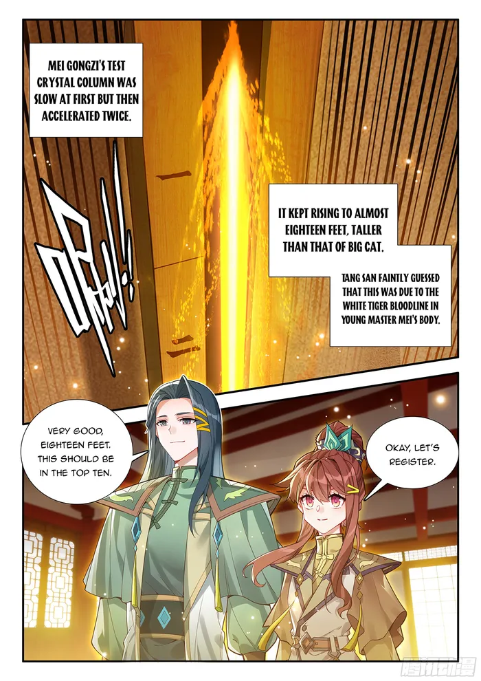 Soul Land V — Chapter 175 — page 8