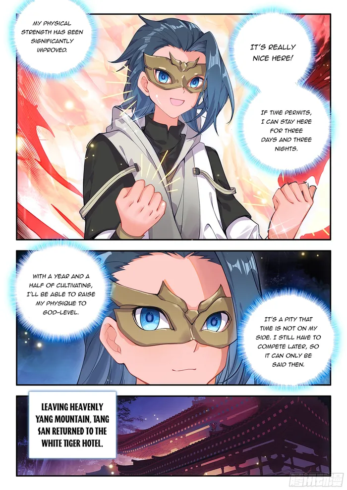 Soul Land V — Chapter 177 — page 4