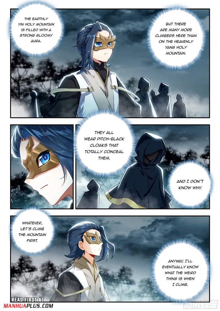 Soul Land V — Chapter 177 — page 7