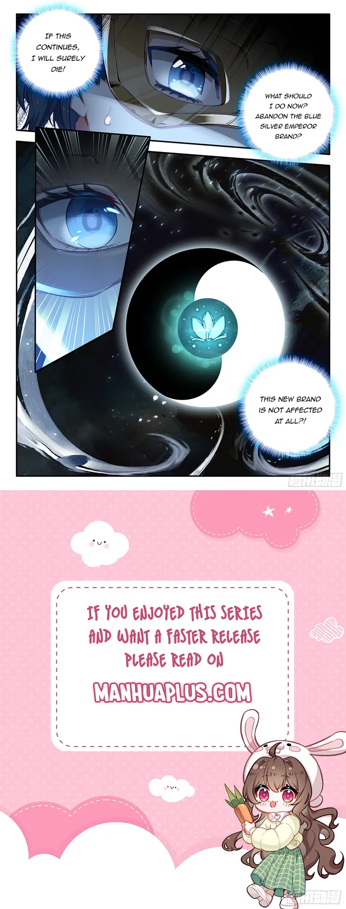 Soul Land V — Chapter 177 — page 16