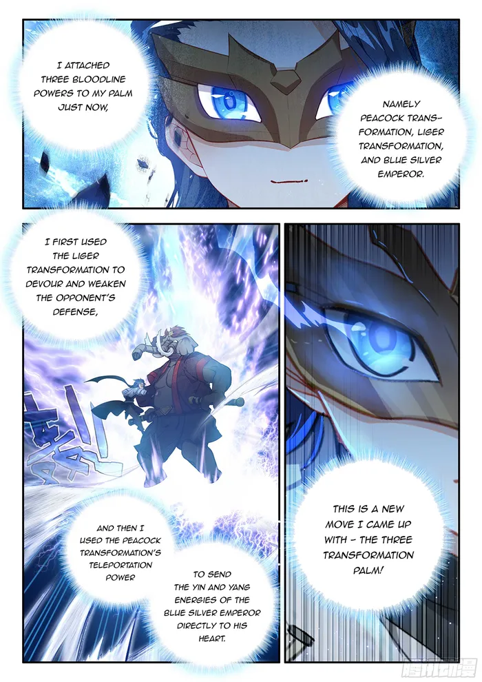 Soul Land V — Chapter 180 — page 2