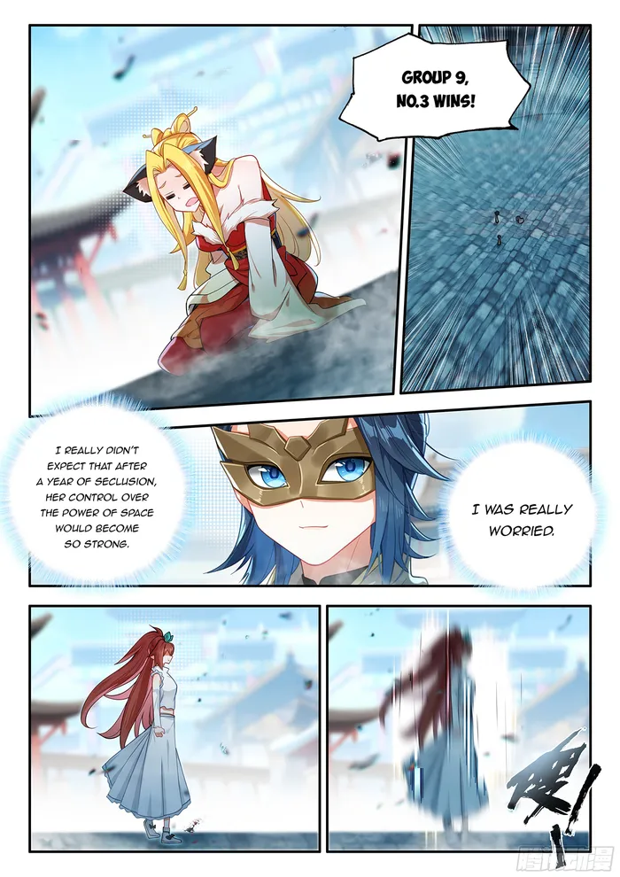 Soul Land V — Chapter 181 — page 12