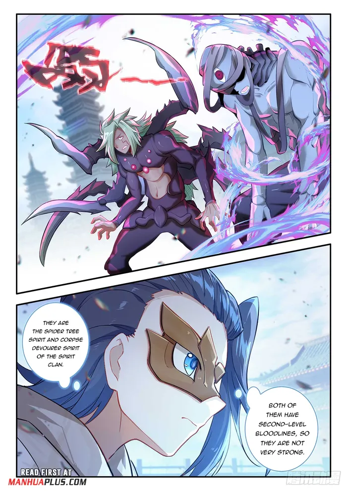 Soul Land V — Chapter 184 — page 13