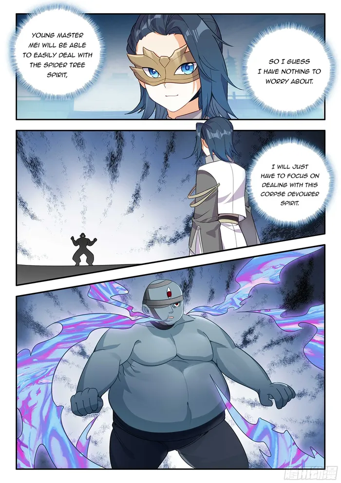 Soul Land V — Chapter 185 — page 4