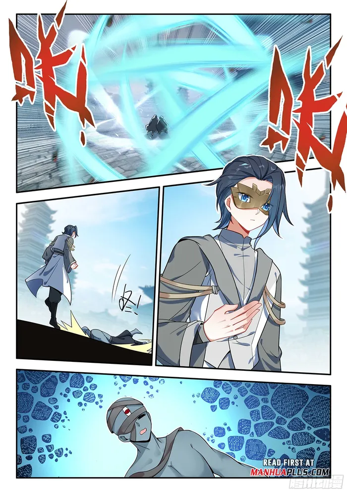 Soul Land V — Chapter 185 — page 11