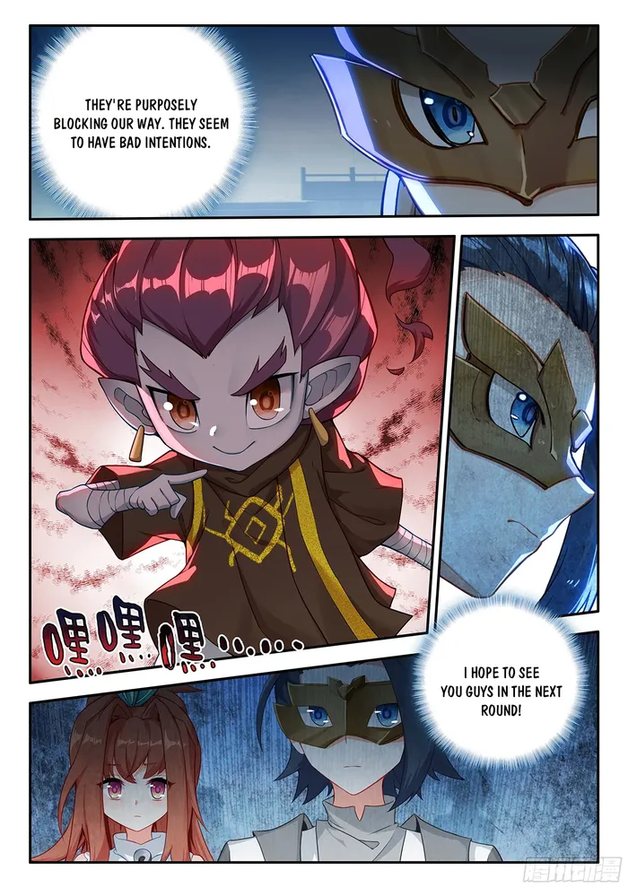 Soul Land V — Chapter 186 — page 4