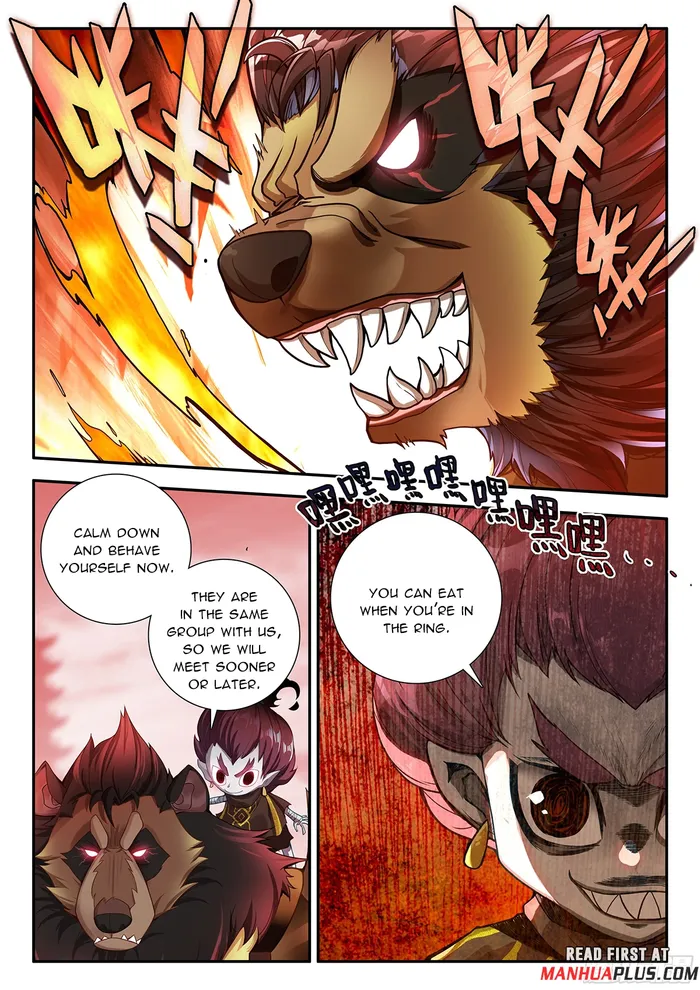 Soul Land V — Chapter 186 — page 5
