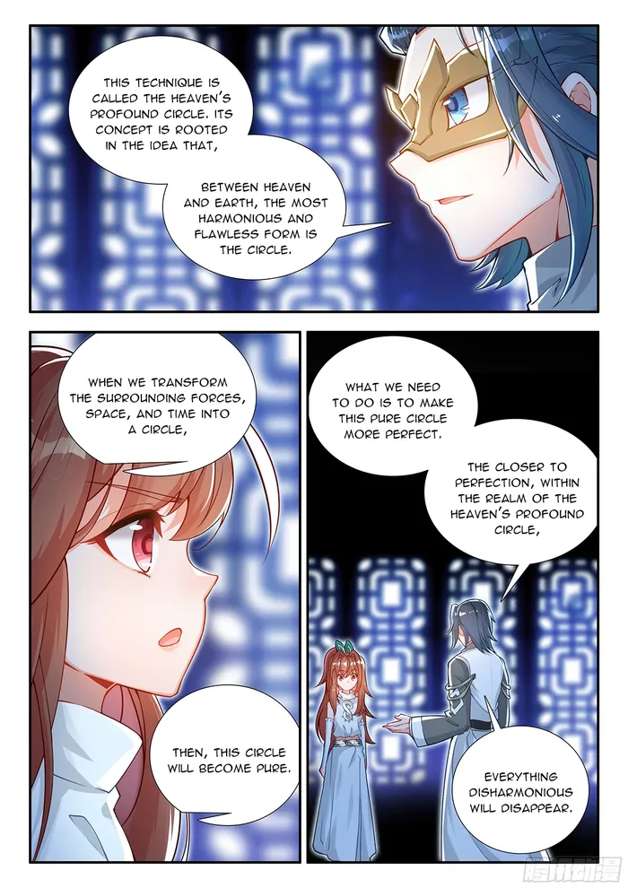 Soul Land V — Chapter 186 — page 12