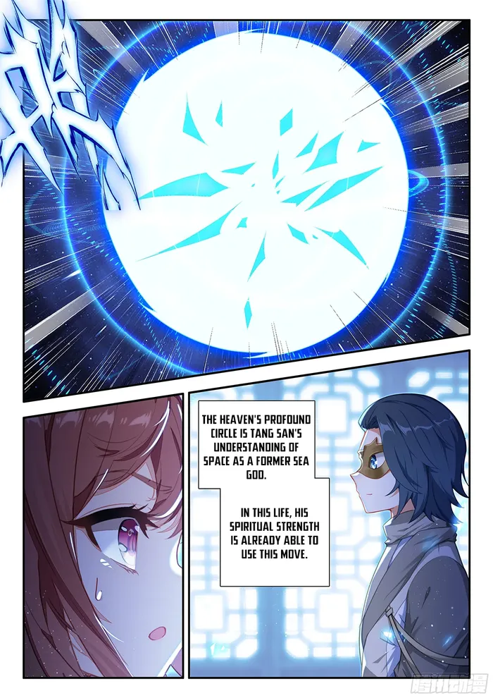 Soul Land V — Chapter 186 — page 14