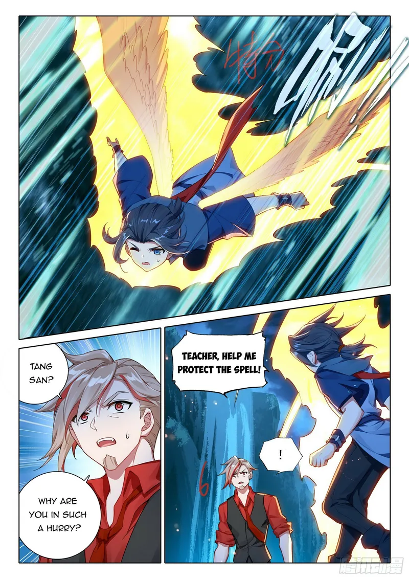 Soul Land V — Chapter 86 — page 3