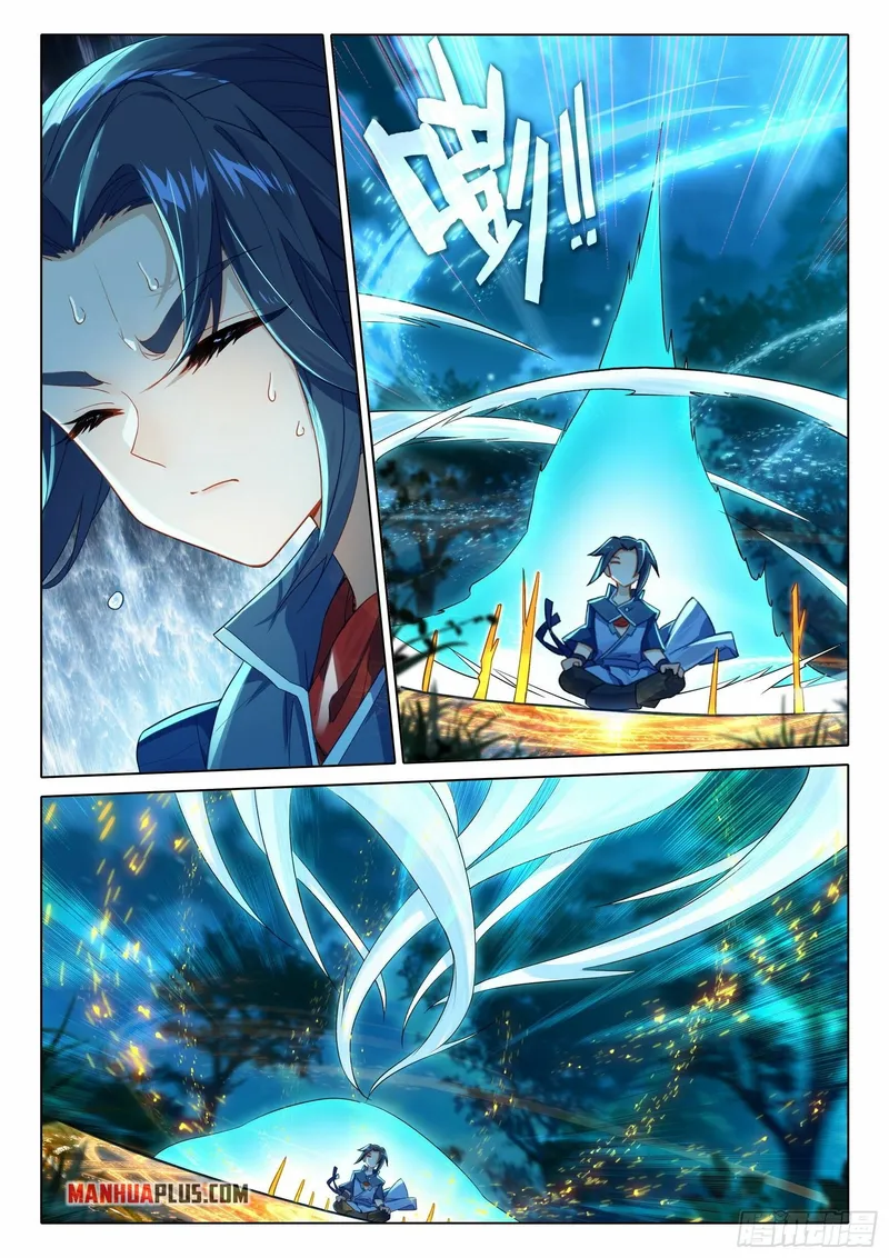 Soul Land V — Chapter 86 — page 5