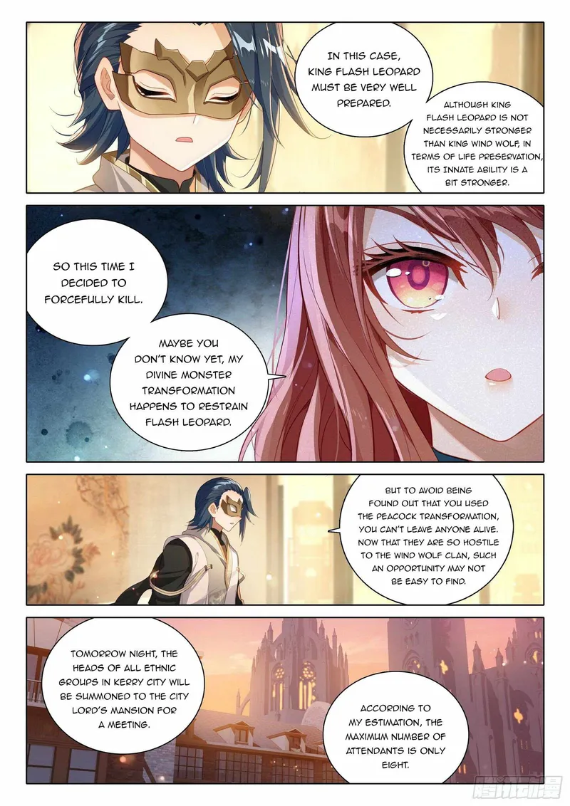 Soul Land V — Chapter 88 — page 7