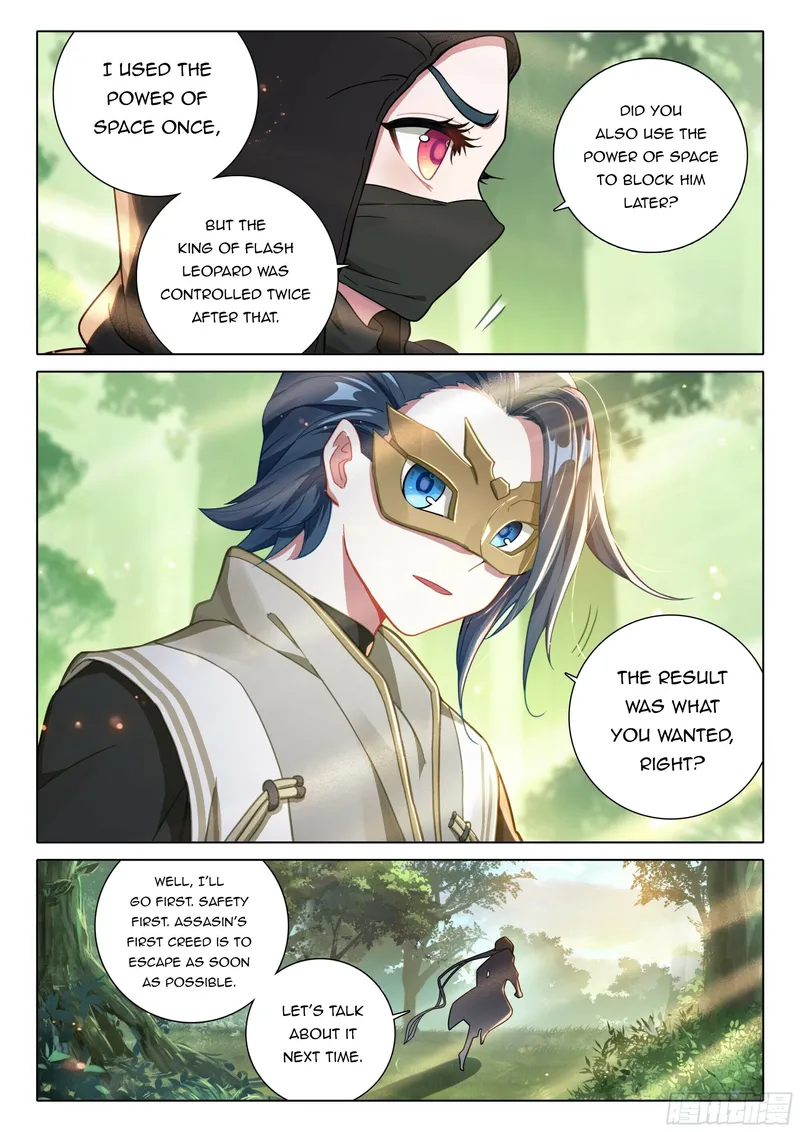 Soul Land V — Chapter 89 — page 11