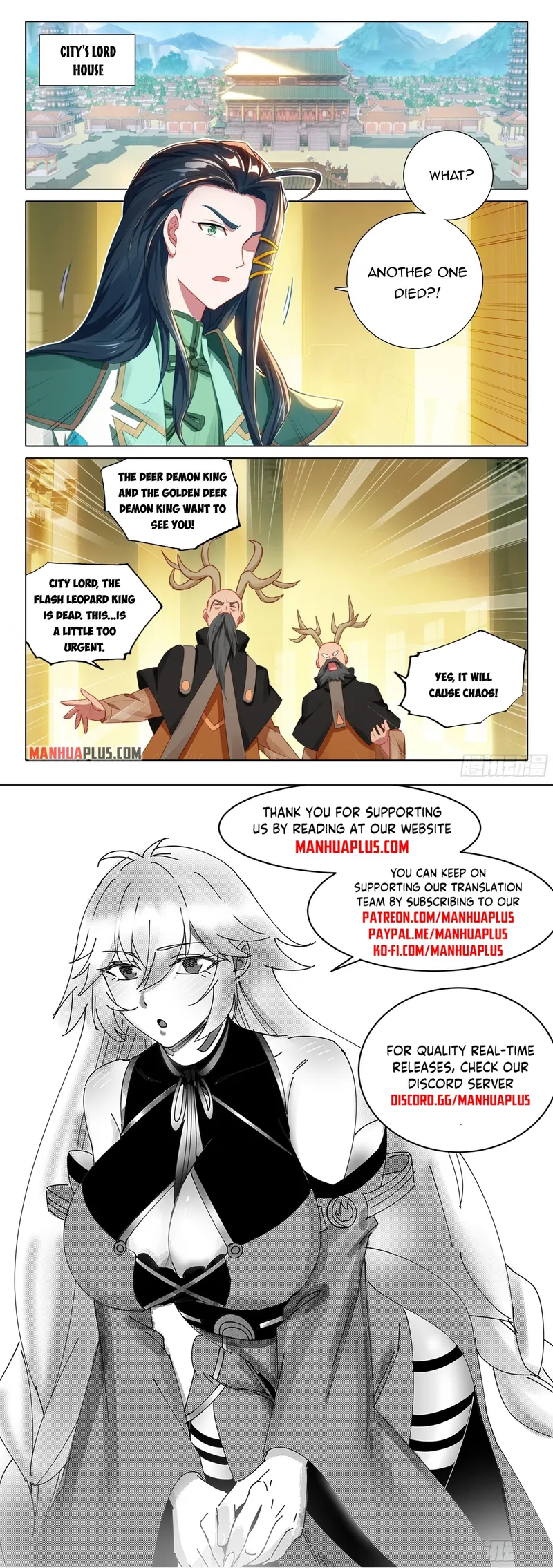 Soul Land V — Chapter 89 — page 17