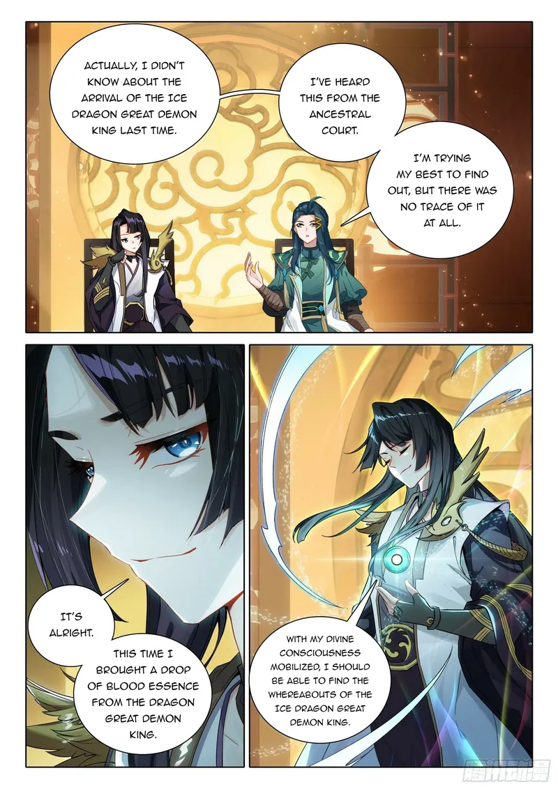 Soul Land V — Chapter 92 — page 7