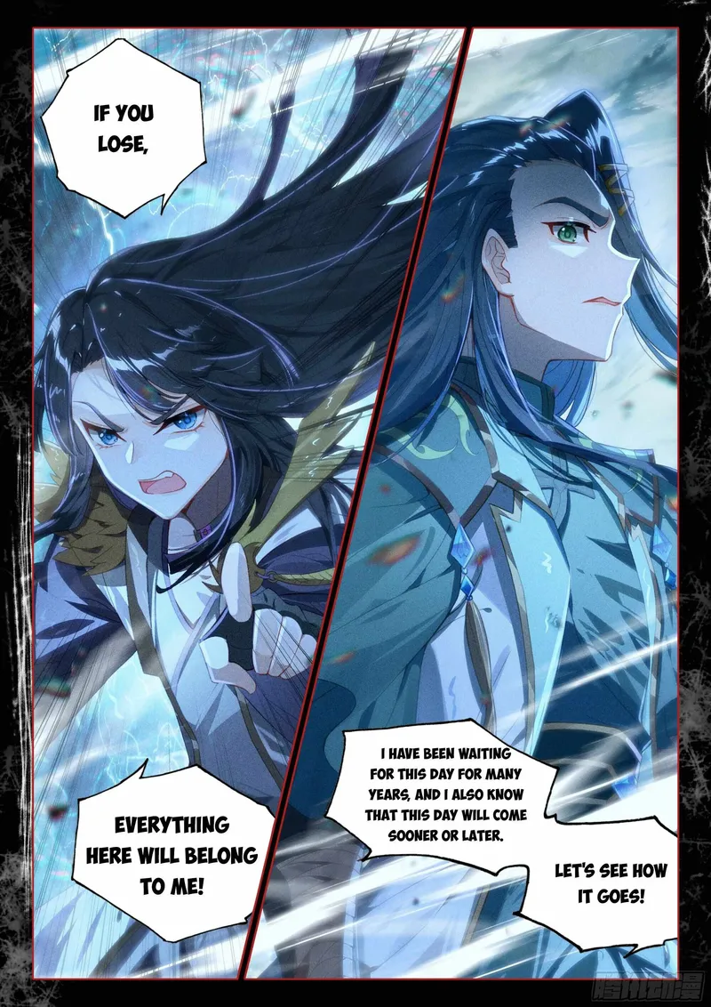 Soul Land V — Chapter 93 — page 9