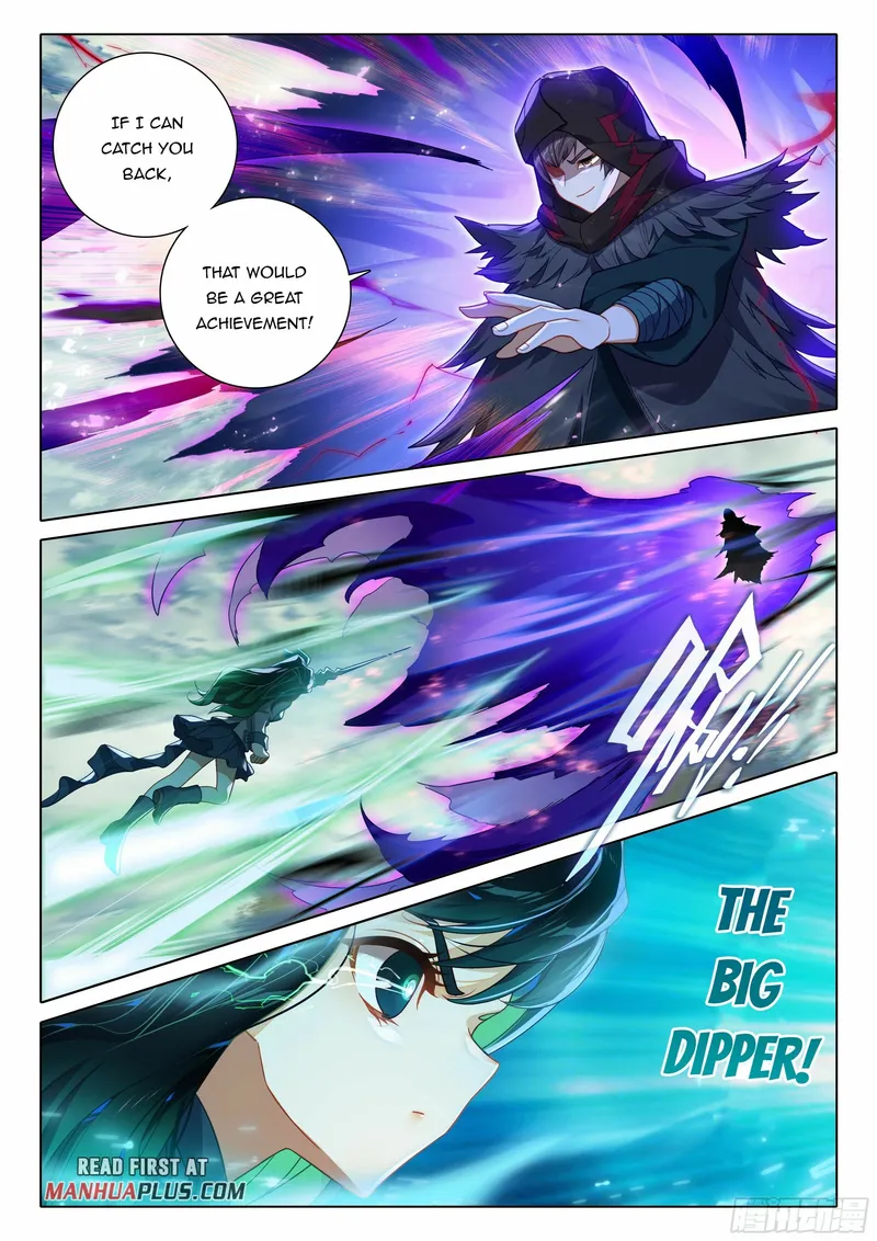 Soul Land V — Chapter 95 — page 3