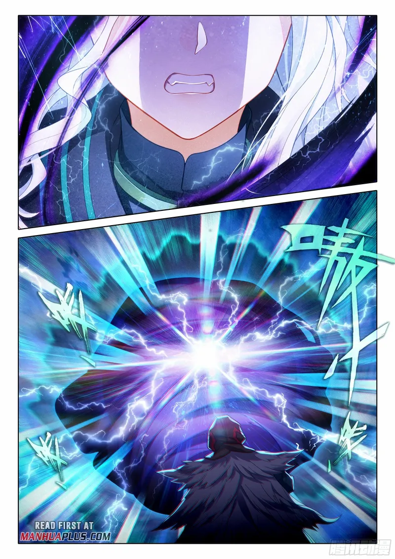 Soul Land V — Chapter 95 — page 6