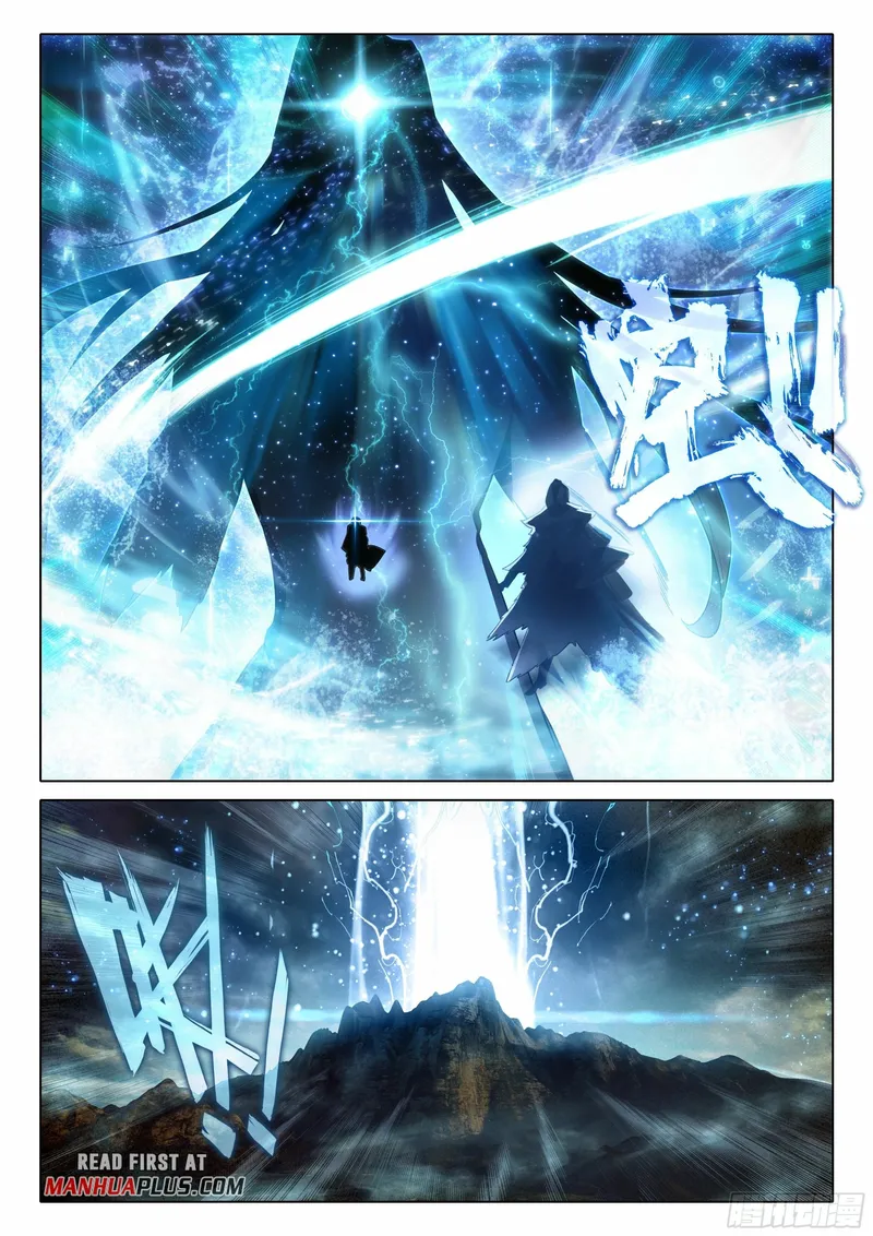 Soul Land V — Chapter 95 — page 13